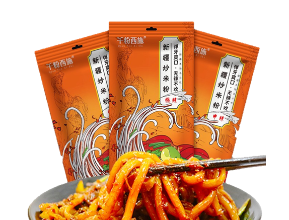 JM51 - 千粉西施新疆炒米粉(微辣) Xinjiang Style rice noodle (mild spicy) 250g x 40